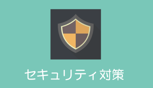 Iphone Xの アニ文字 の使い方から操作方法 Iphone X 裏技